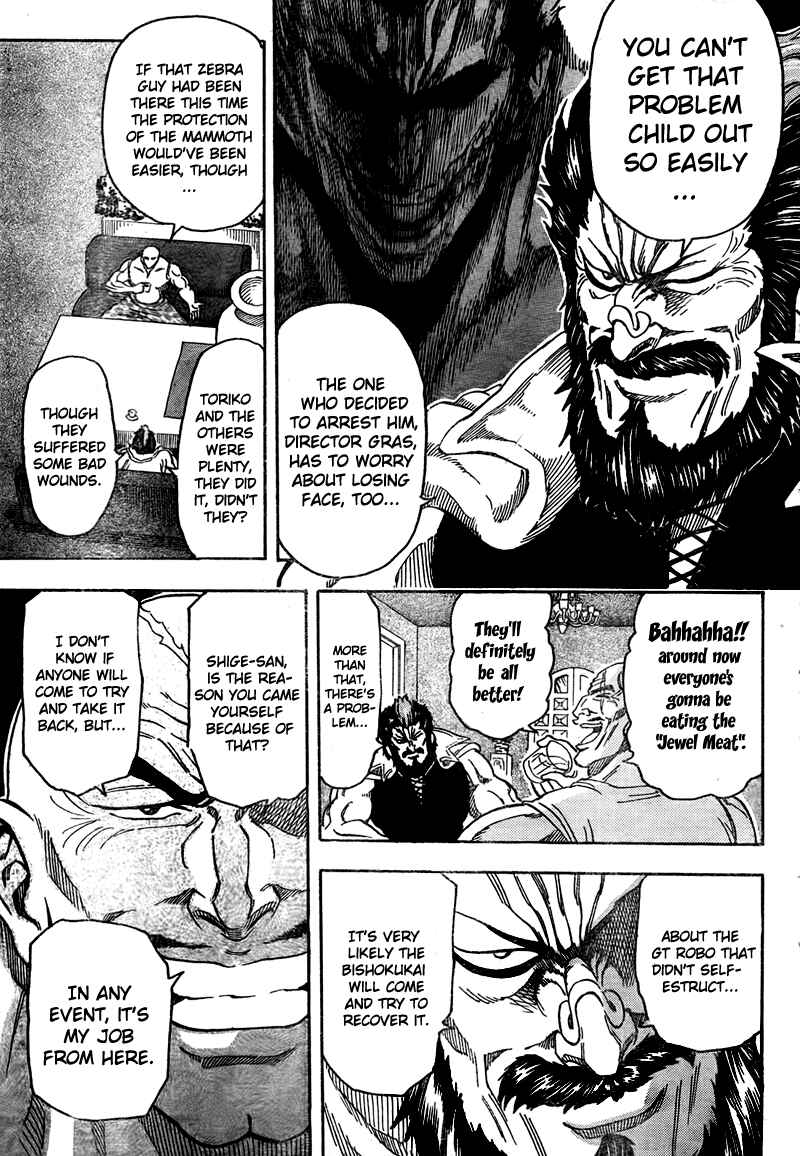 Page 6 Chapter 54 TORIKO