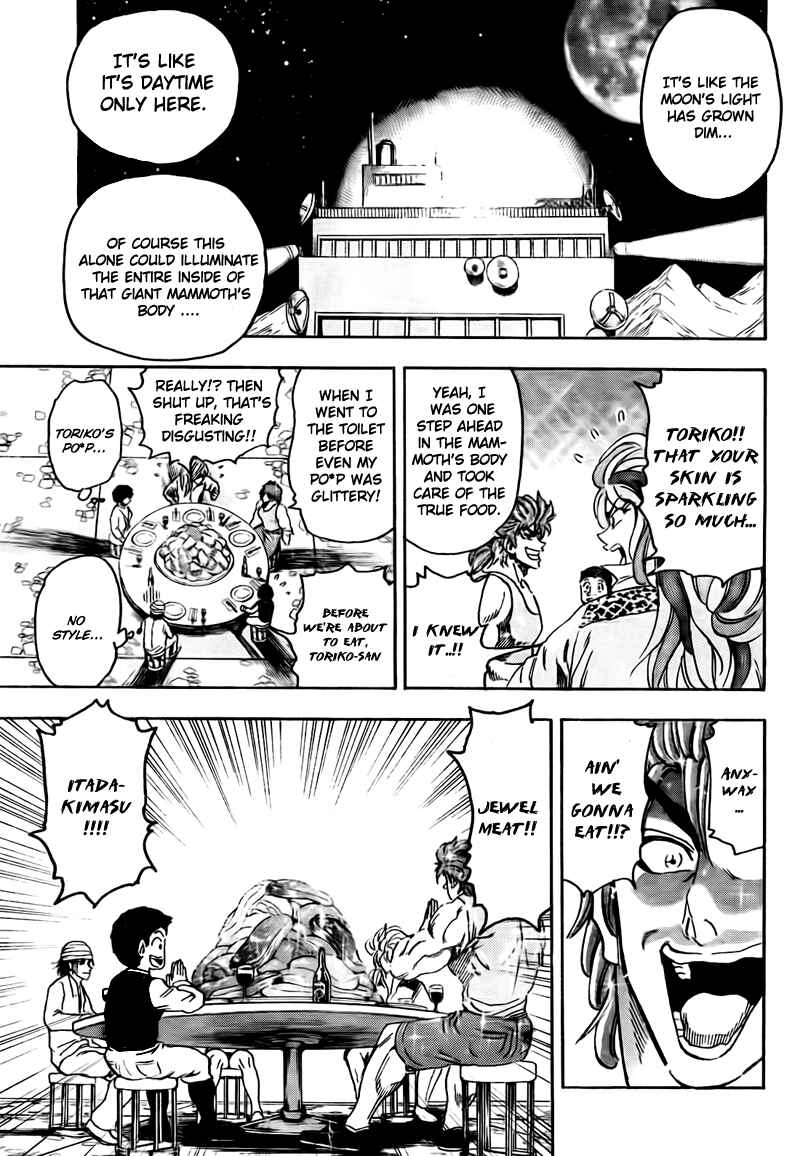 Page 8 Chapter 54 TORIKO