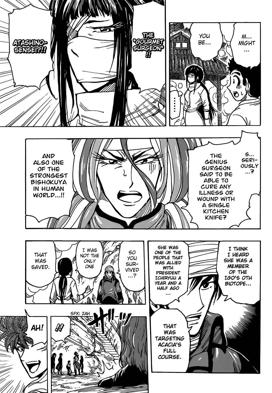Page 12 Chapter 281 TORIKO