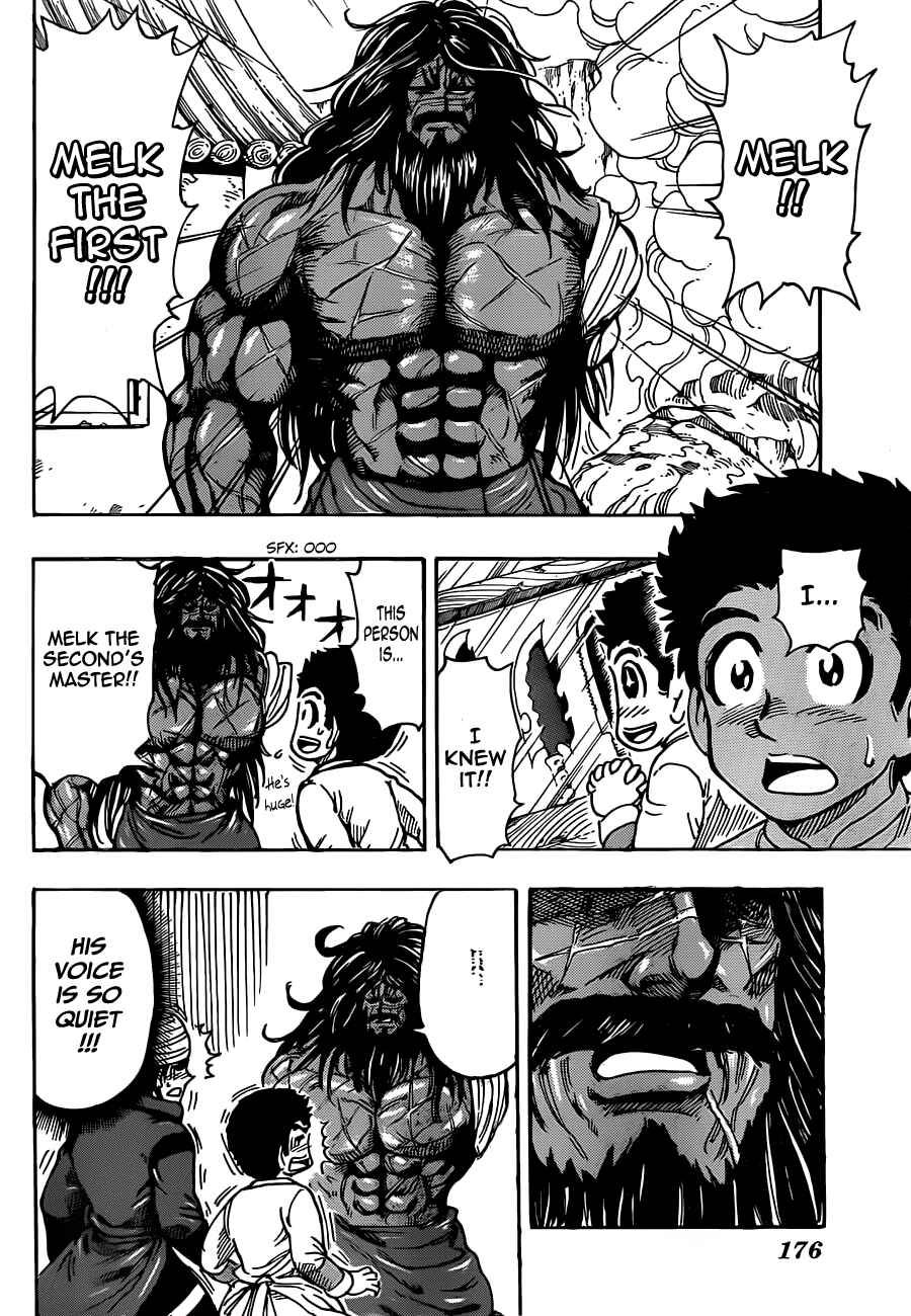 Page 13 Chapter 281 TORIKO