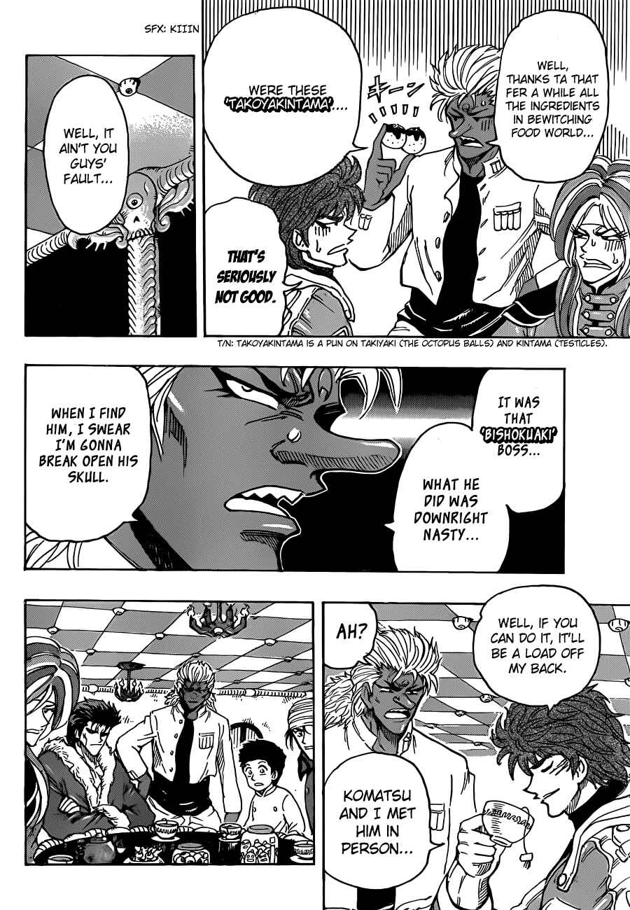 Page 3 Chapter 281 TORIKO