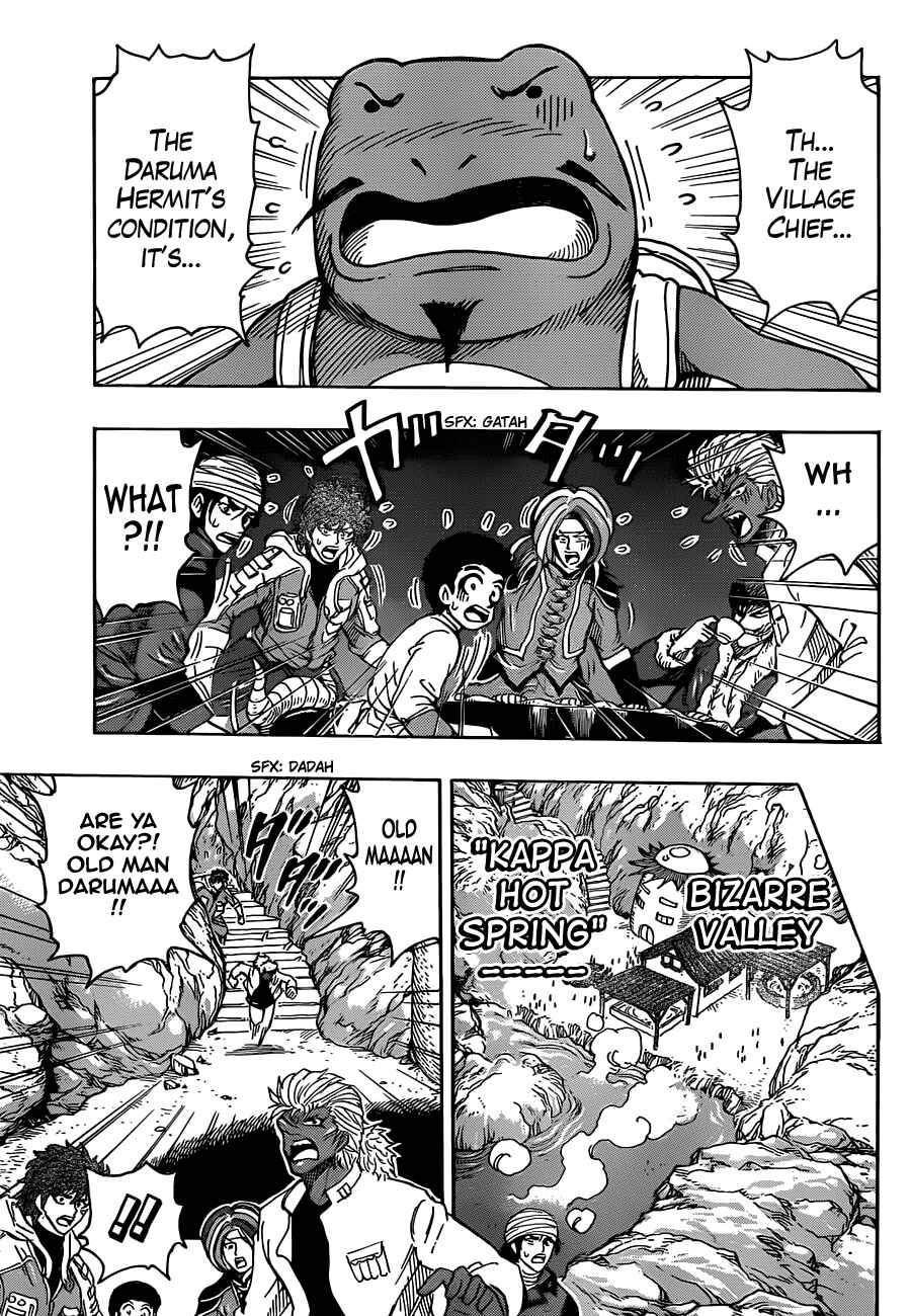 Page 6 Chapter 281 TORIKO