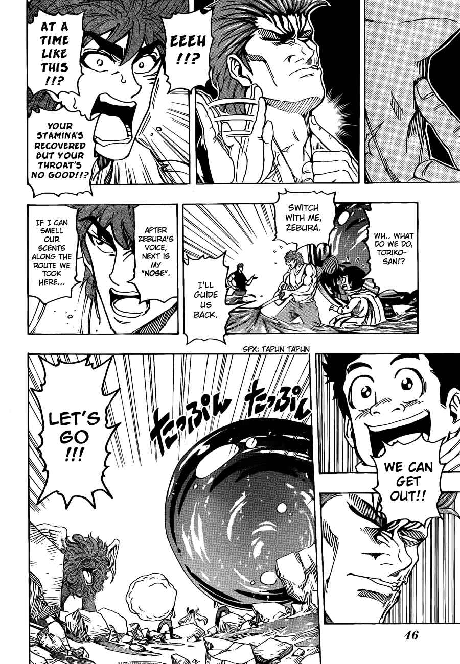 Page 10 Chapter 142 TORIKO