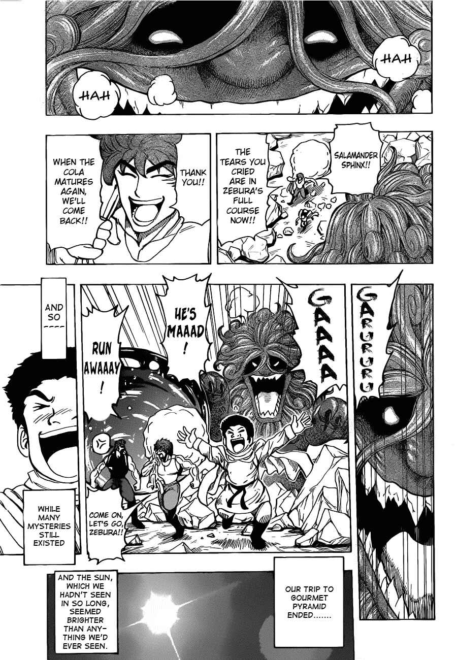 Page 11 Chapter 142 TORIKO