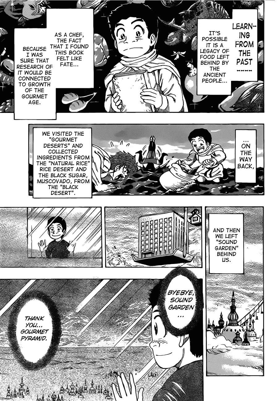 Page 13 Chapter 142 TORIKO