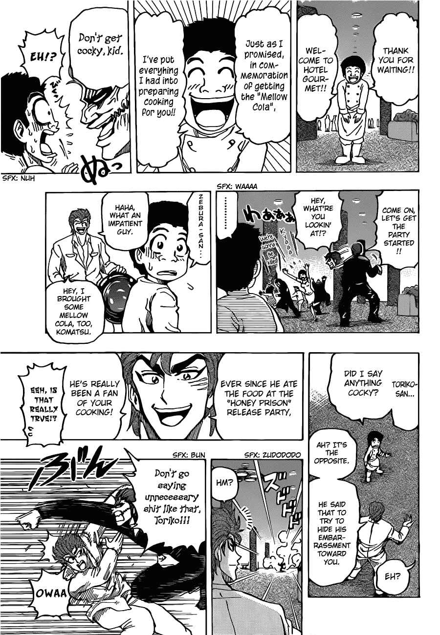 Page 15 Chapter 142 TORIKO