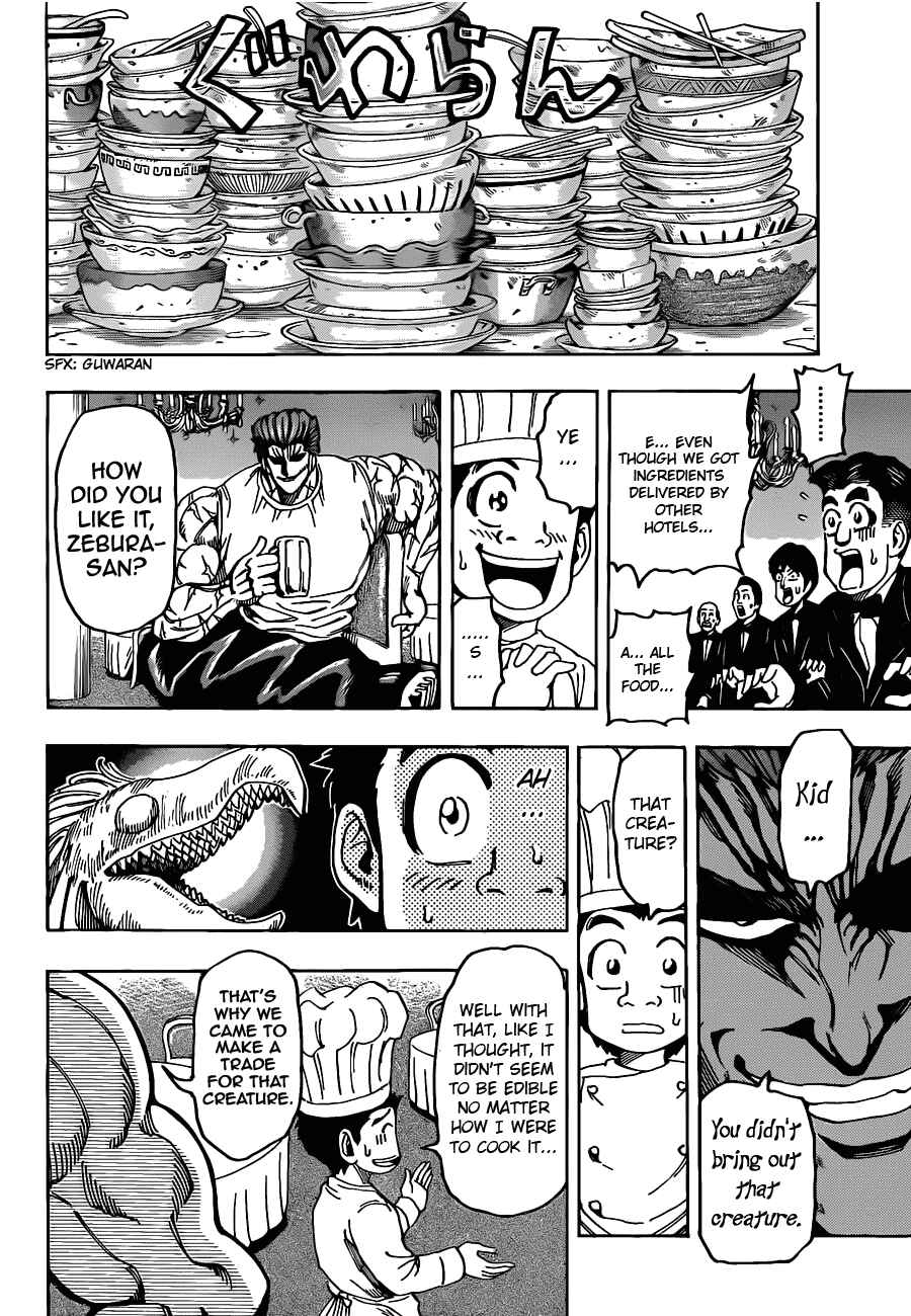 Page 18 Chapter 142 TORIKO