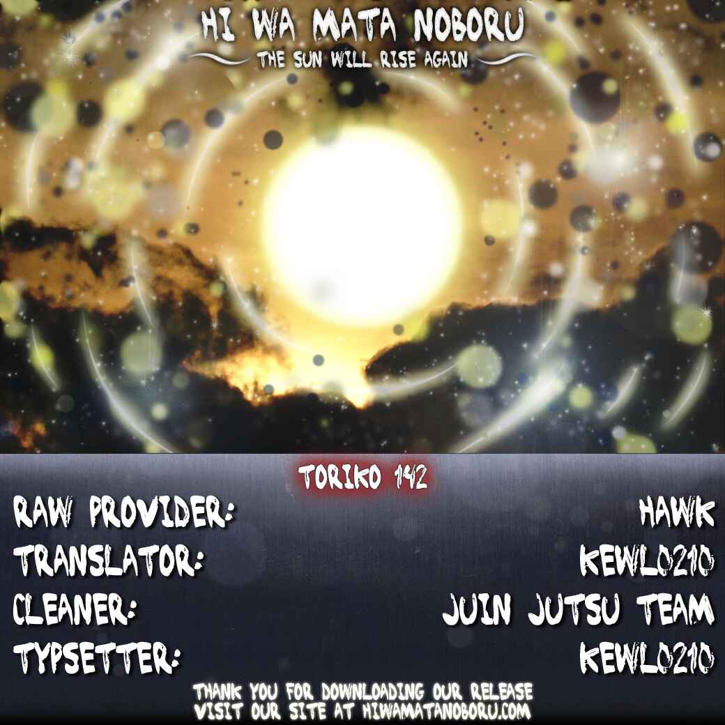 Page 20 Chapter 142 TORIKO