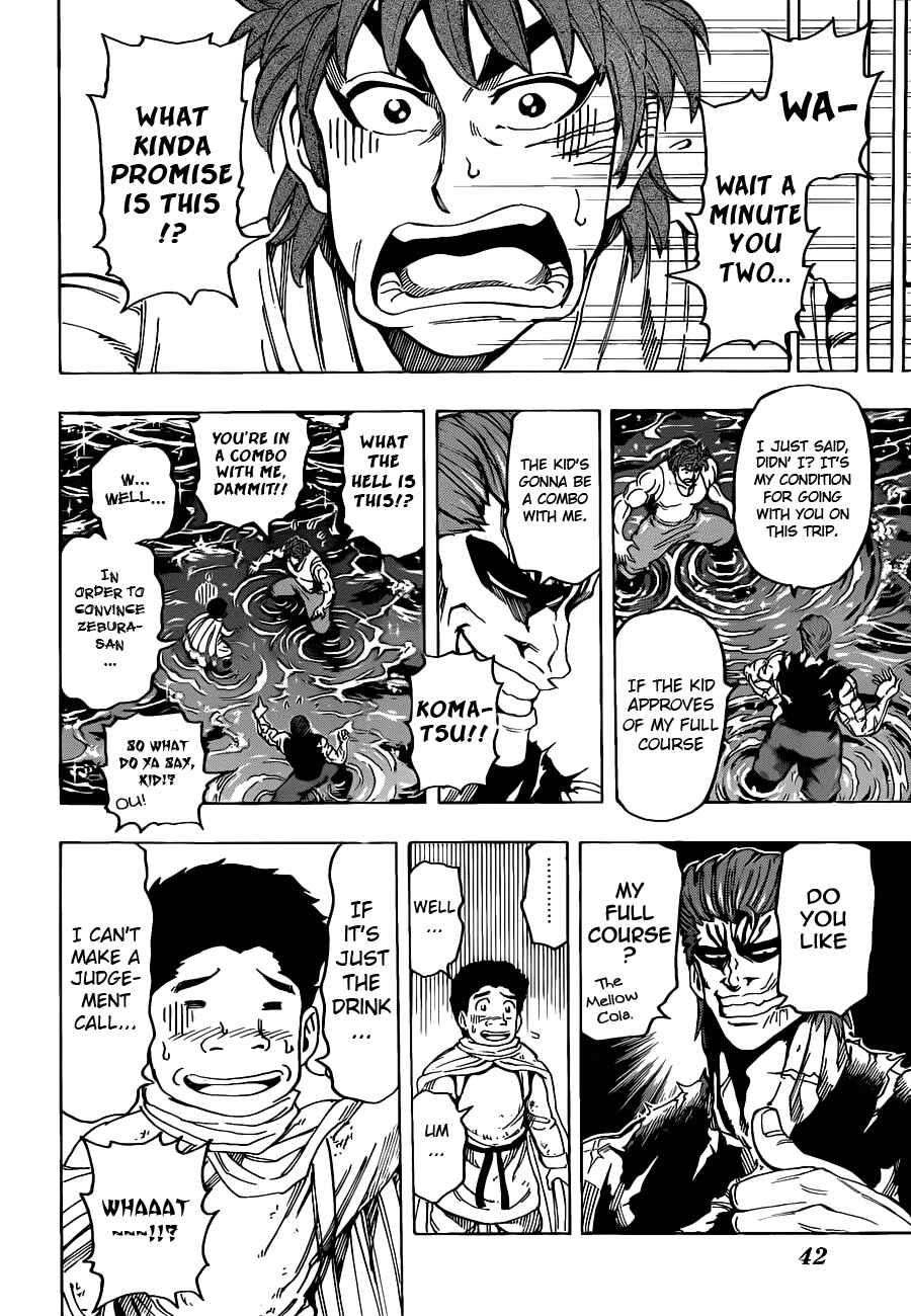 Page 6 Chapter 142 TORIKO