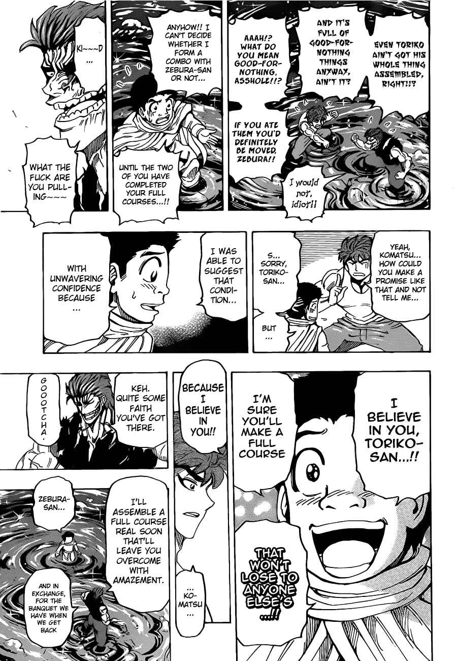 Page 7 Chapter 142 TORIKO