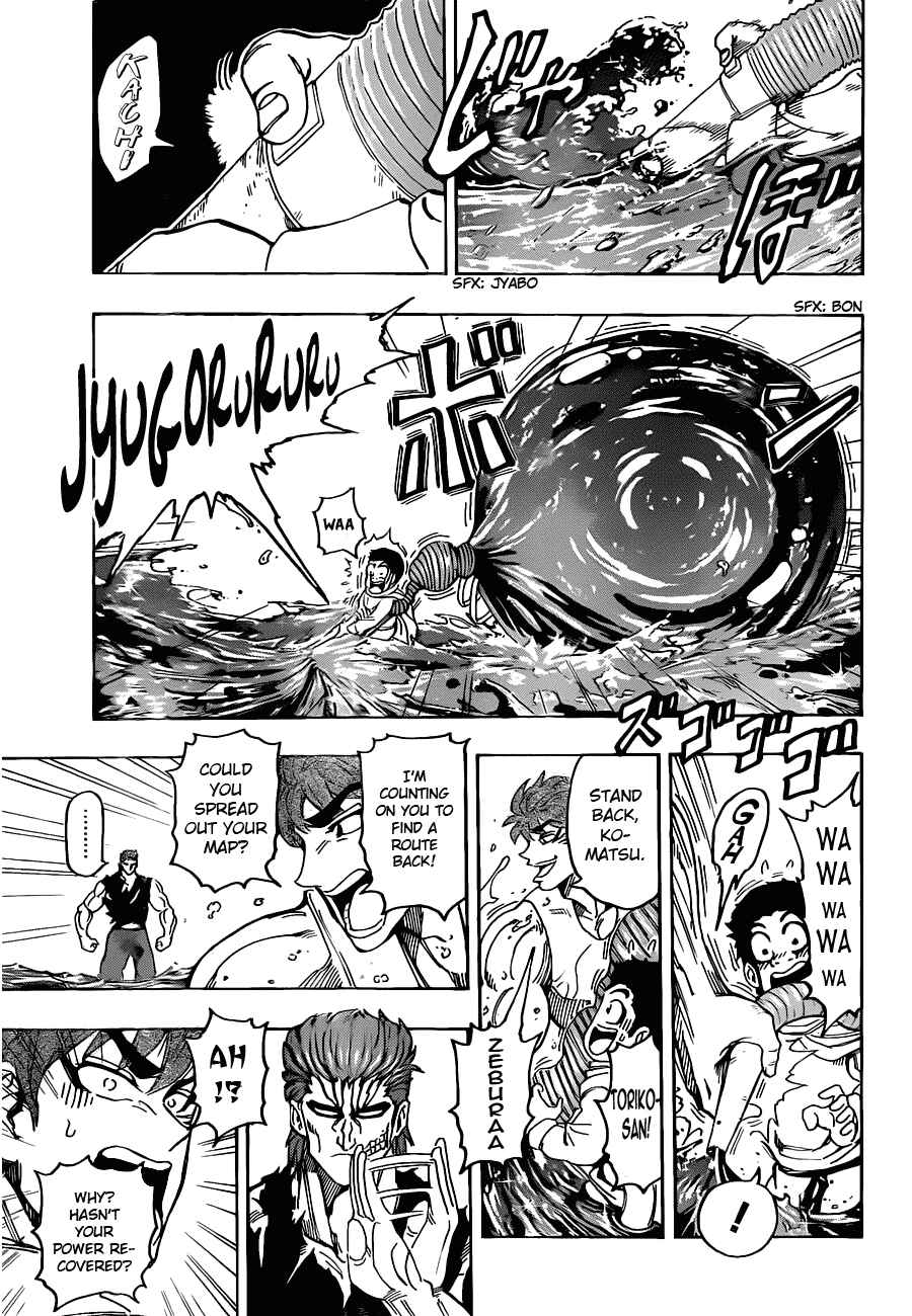 Page 9 Chapter 142 TORIKO