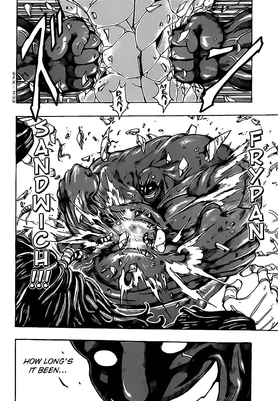 Page 2 Chapter 221 TORIKO