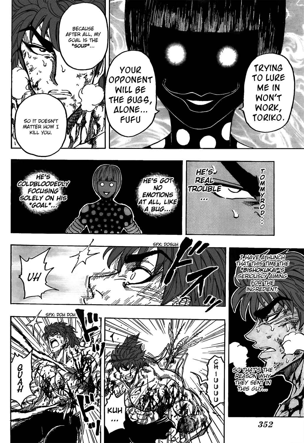 Page 12 Chapter 85 TORIKO