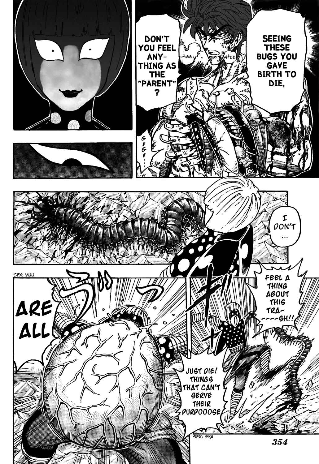 Page 14 Chapter 85 TORIKO