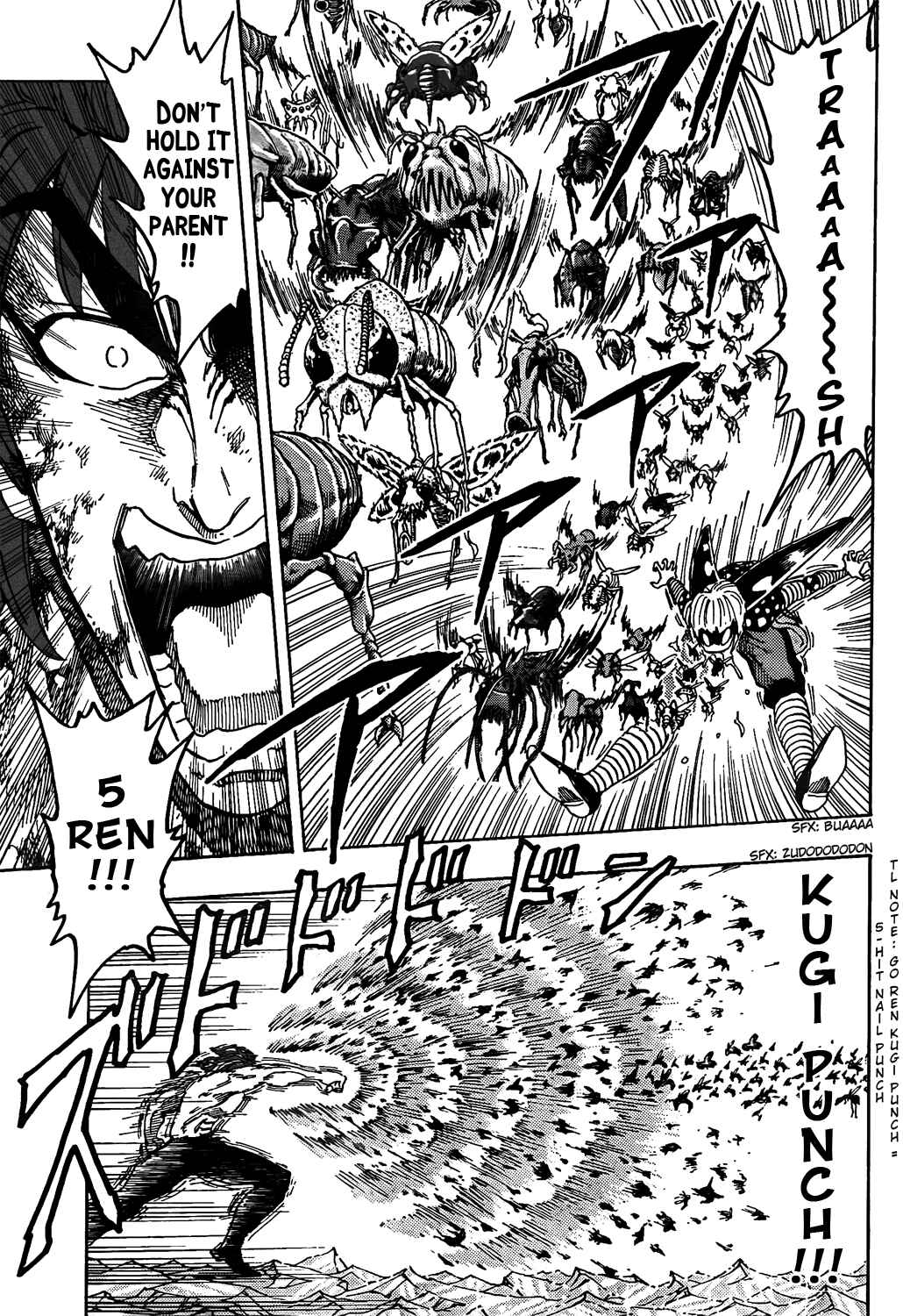Page 15 Chapter 85 TORIKO