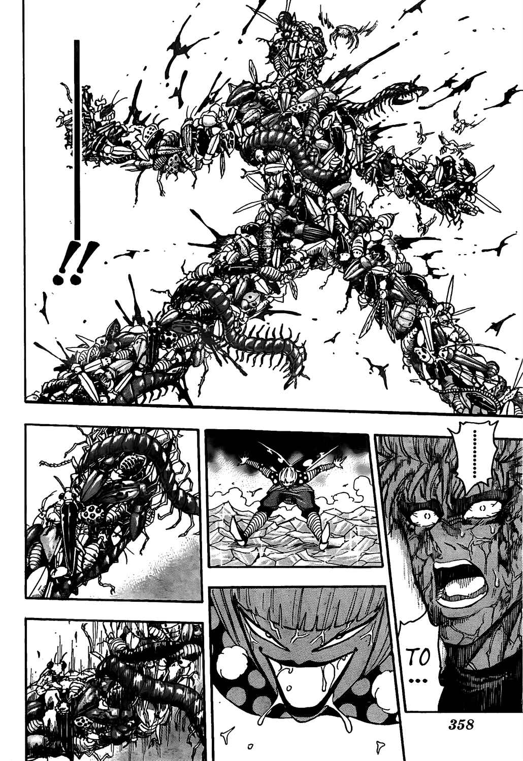 Page 18 Chapter 85 TORIKO