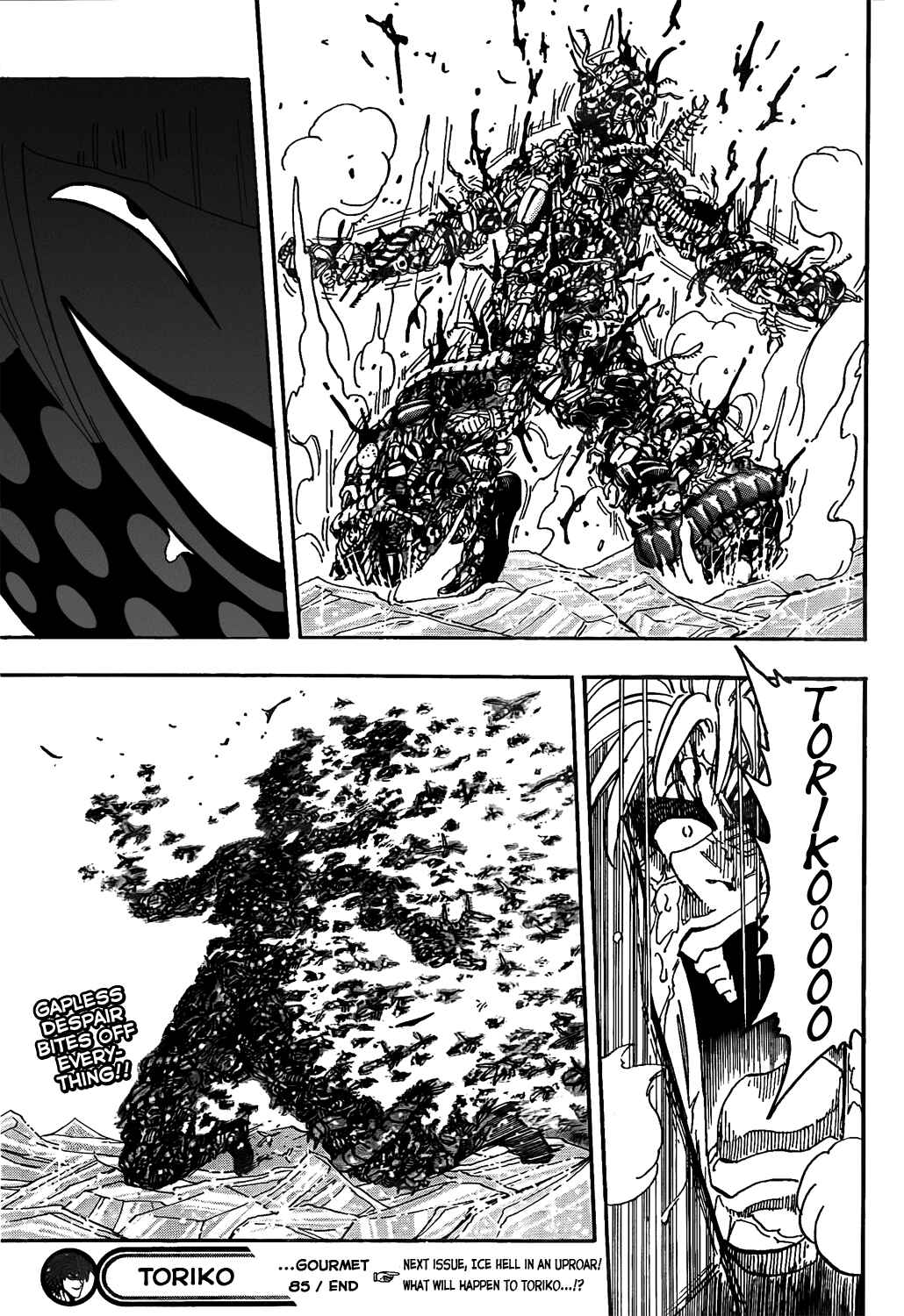 Page 19 Chapter 85 TORIKO