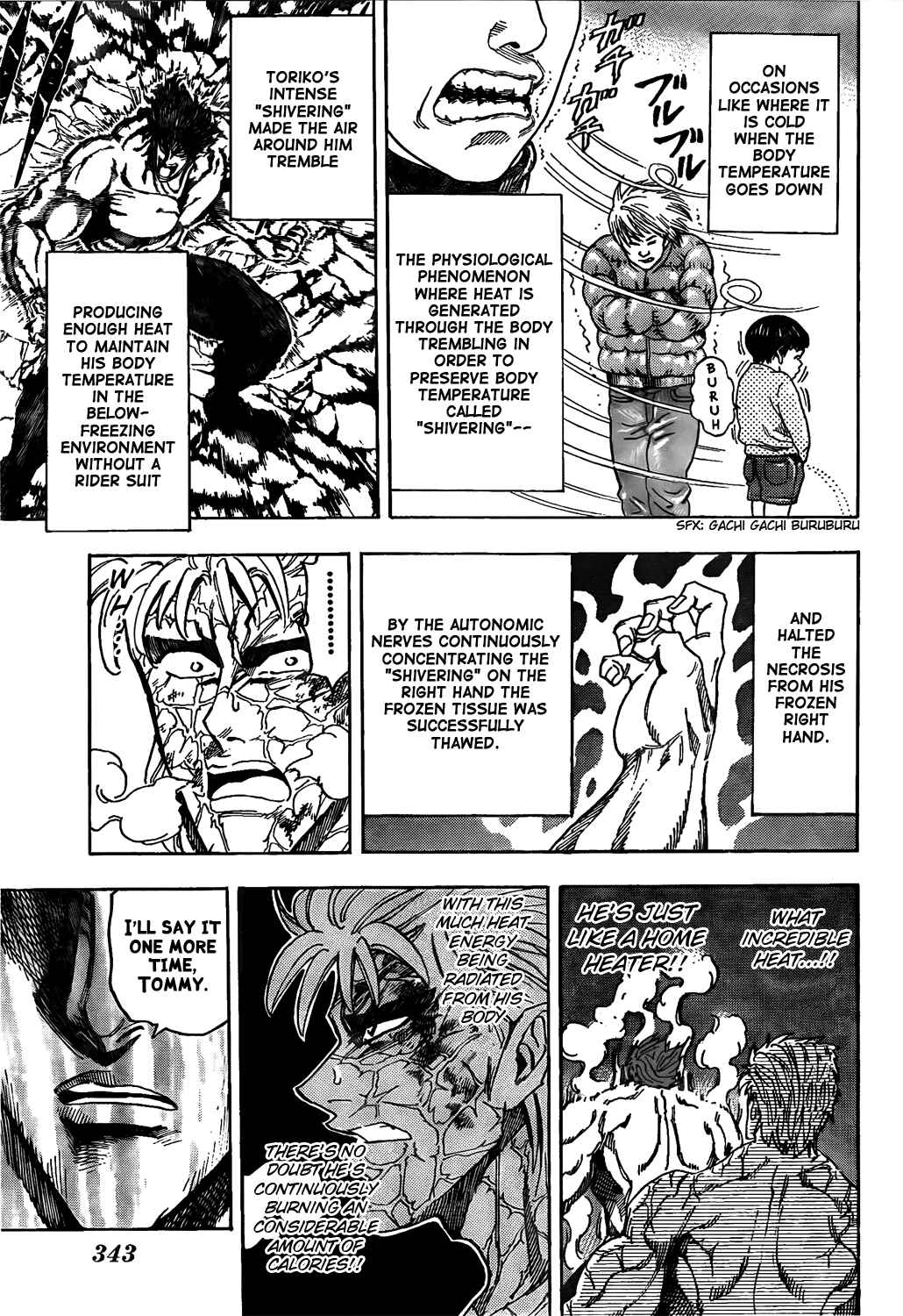 Page 3 Chapter 85 TORIKO