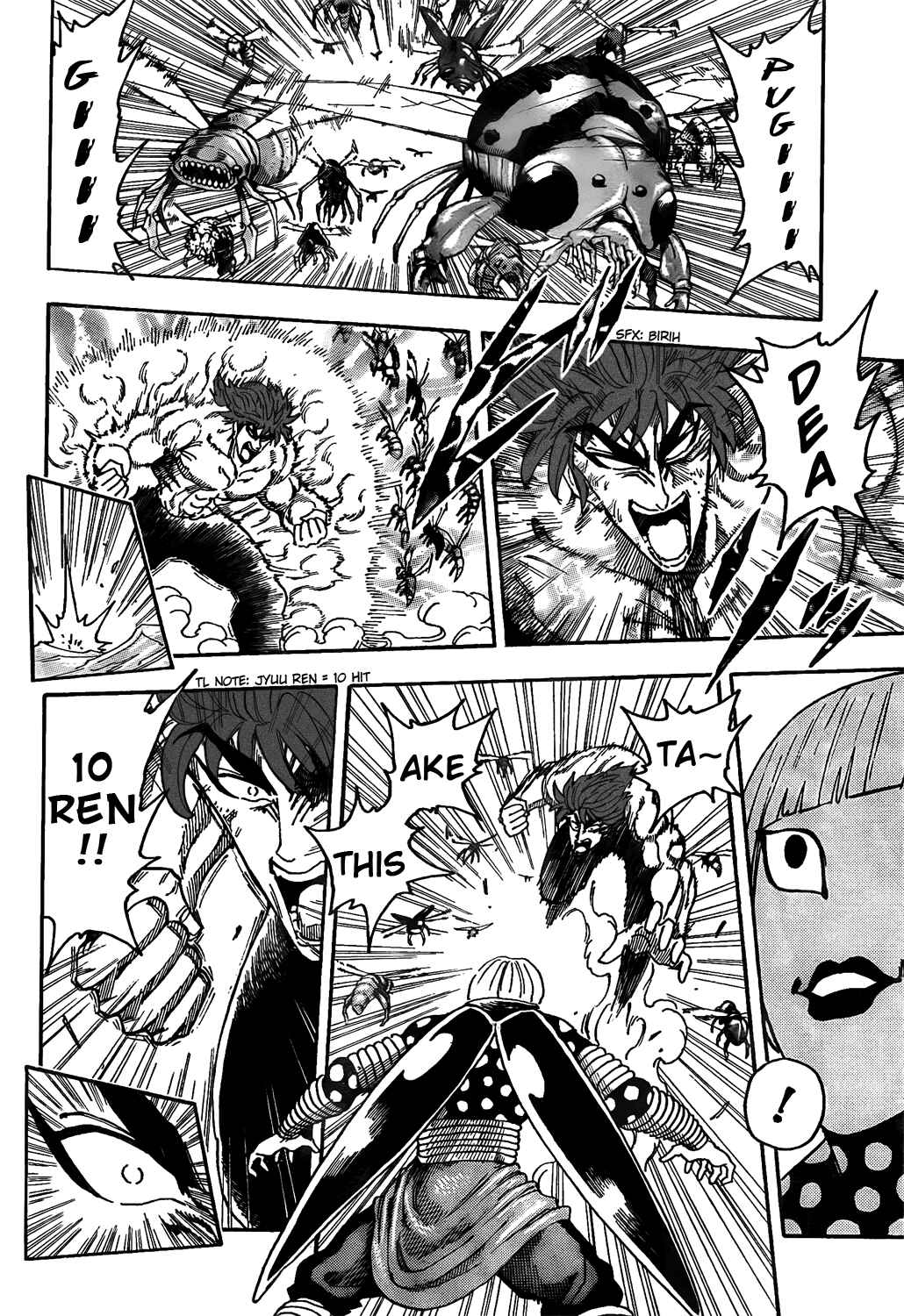 Page 6 Chapter 85 TORIKO