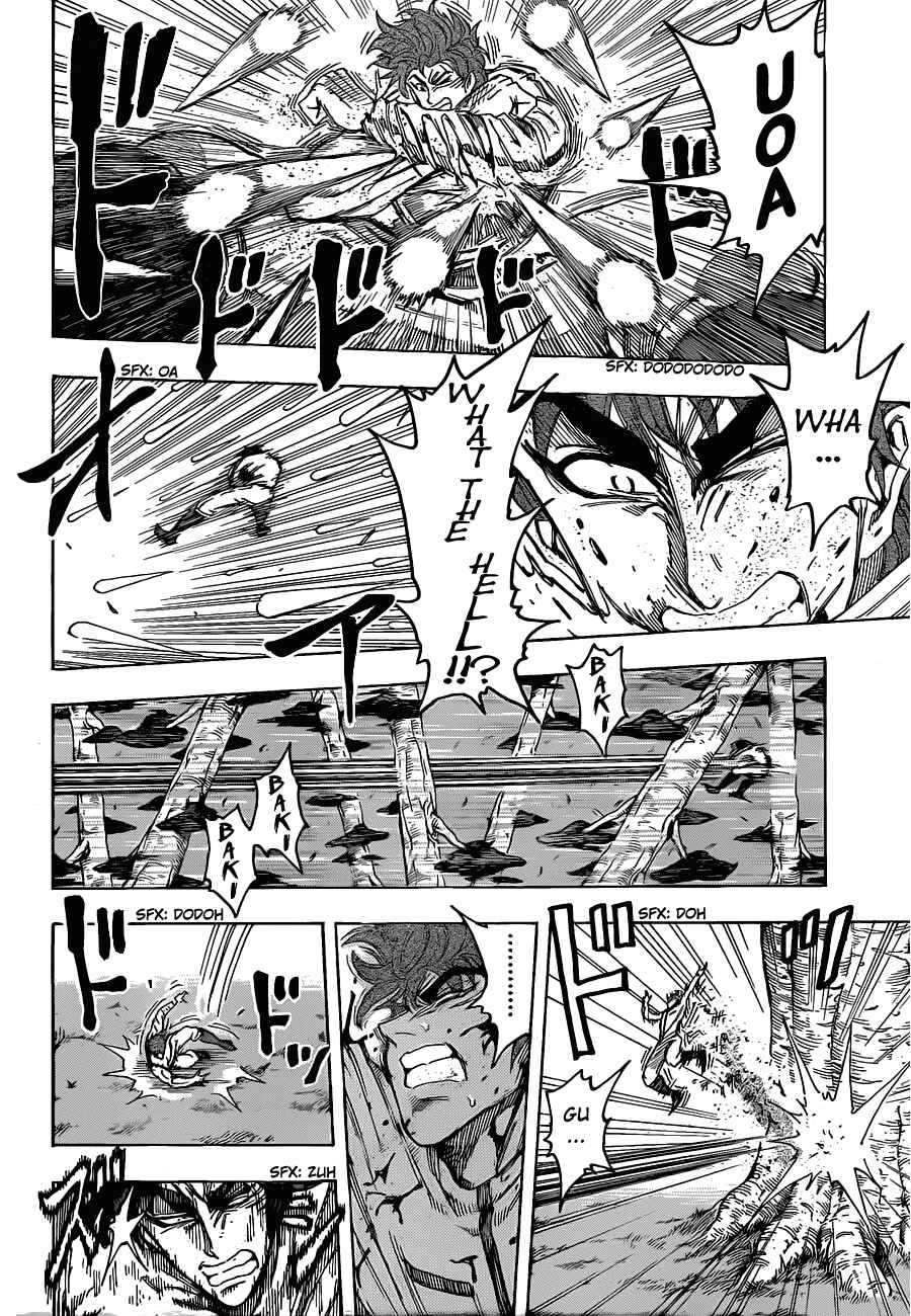 Page 14 Chapter 112 TORIKO