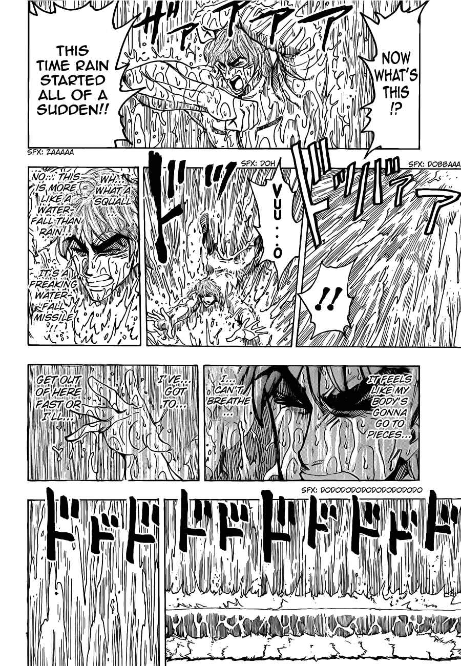 Page 16 Chapter 112 TORIKO