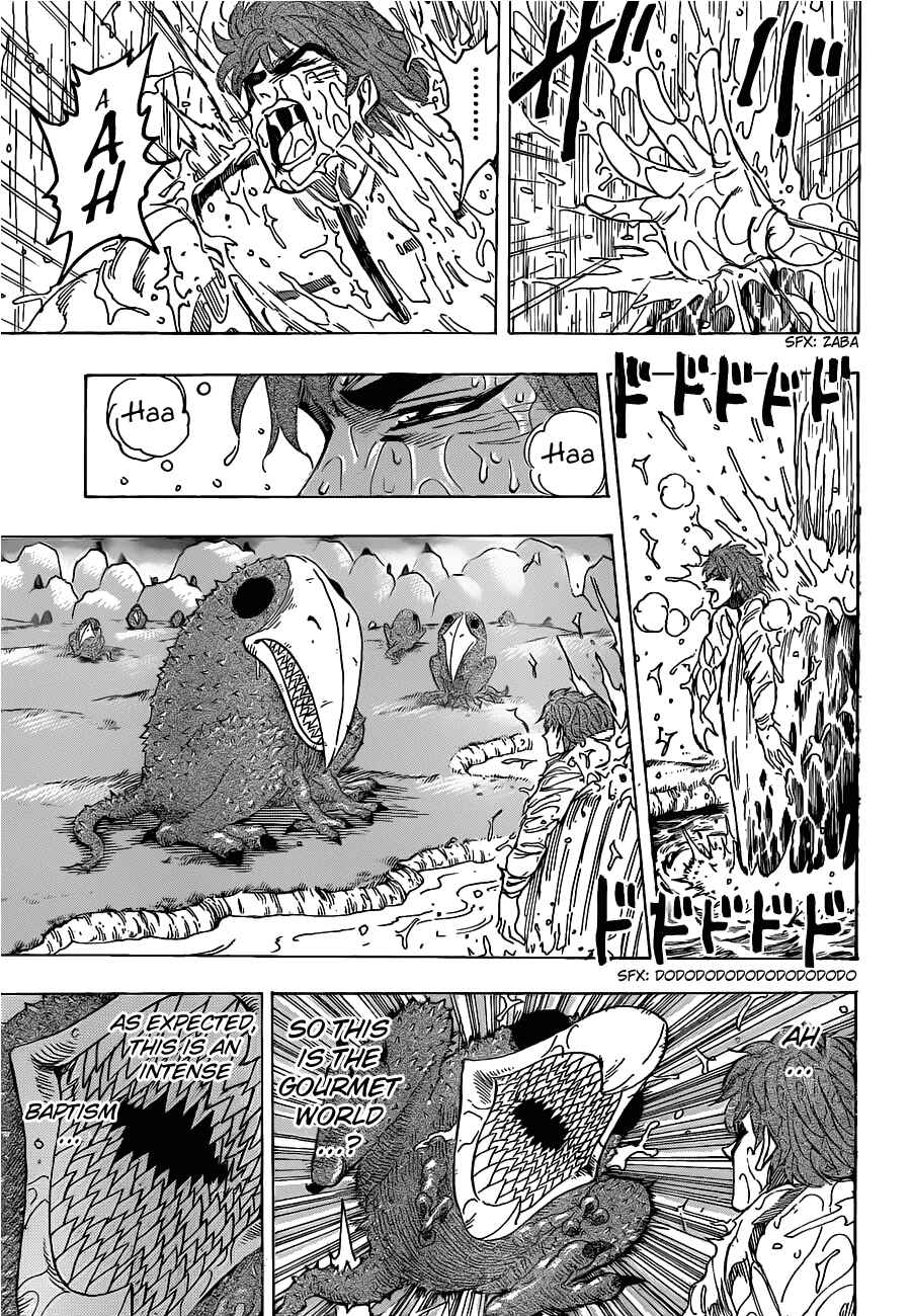 Page 17 Chapter 112 TORIKO