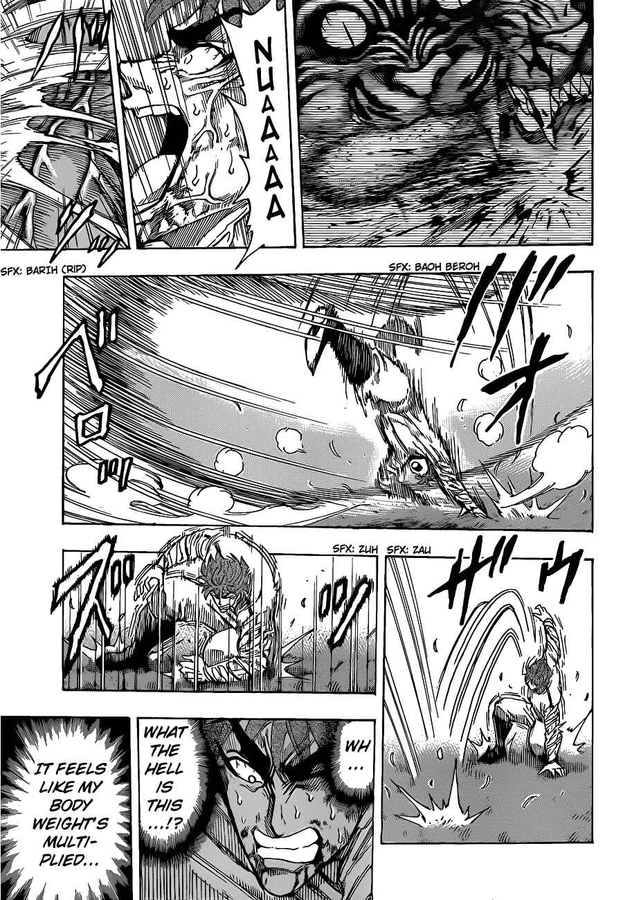 Page 3 Chapter 112 TORIKO