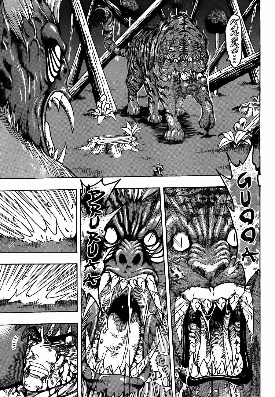 Page 9 Chapter 112 TORIKO