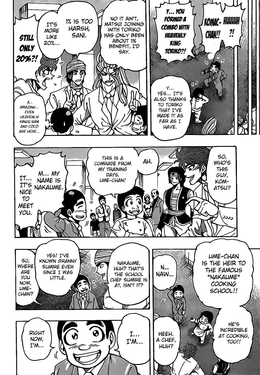 Page 6 Chapter 217 TORIKO
