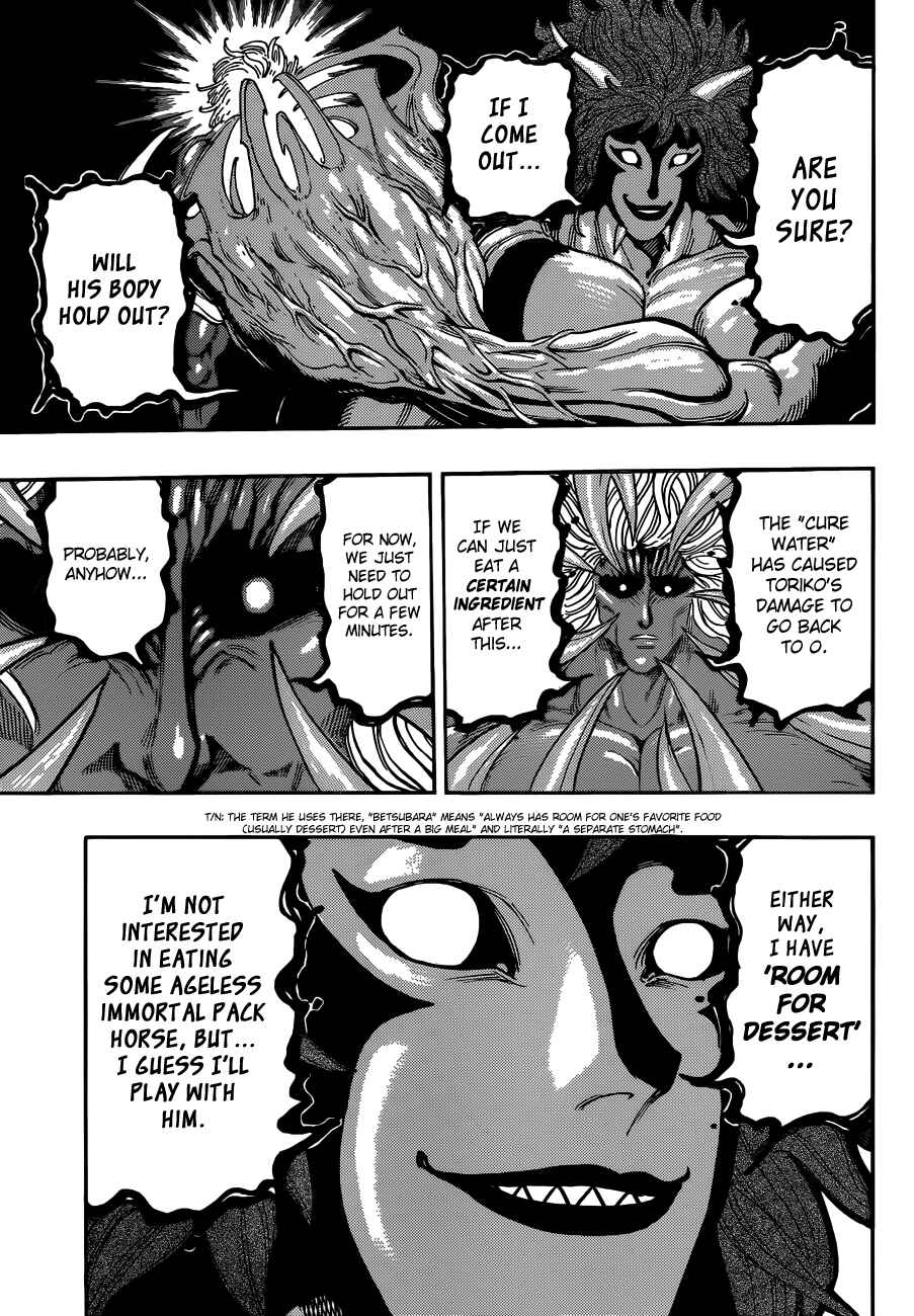 Page 11 Chapter 286 TORIKO