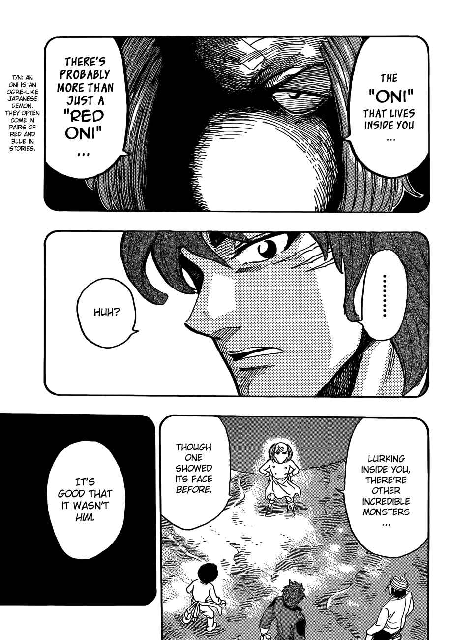 Page 3 Chapter 286 TORIKO