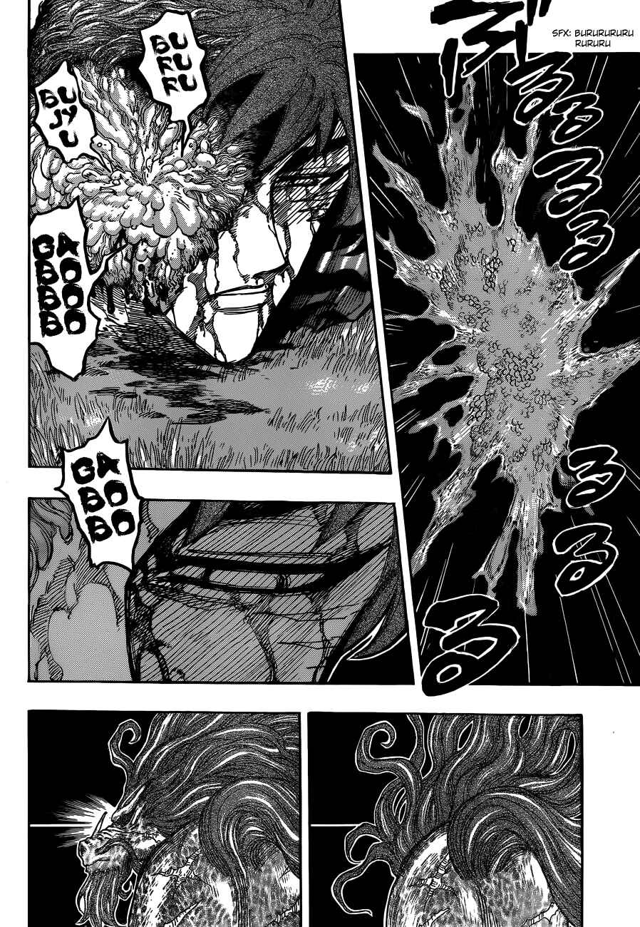 Page 6 Chapter 286 TORIKO