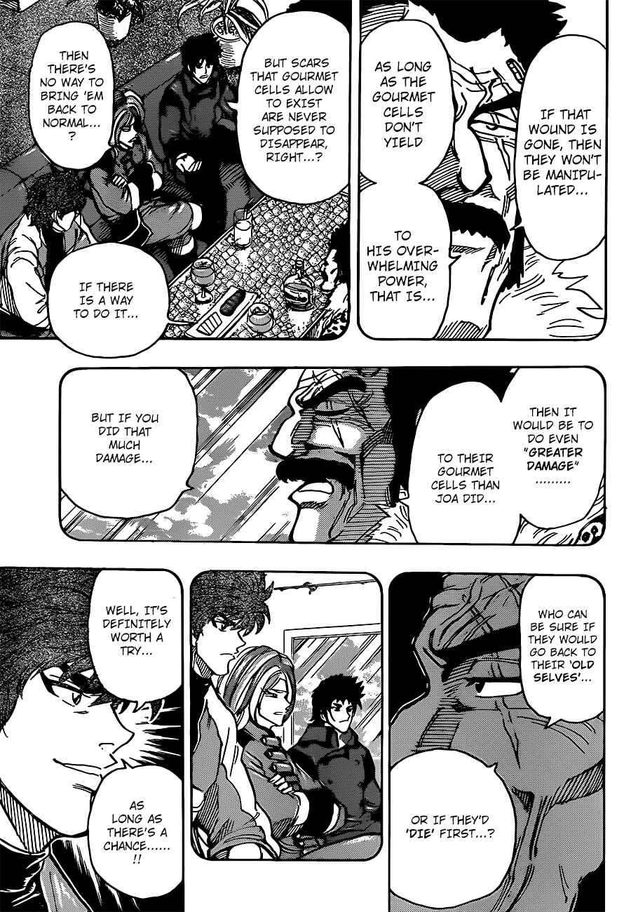 Page 5 Chapter 294 TORIKO