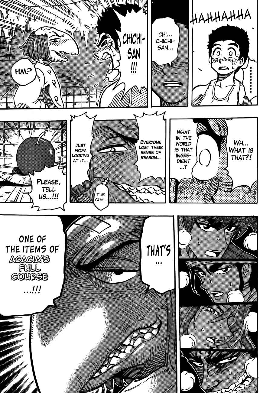 Page 11 Chapter 271 TORIKO