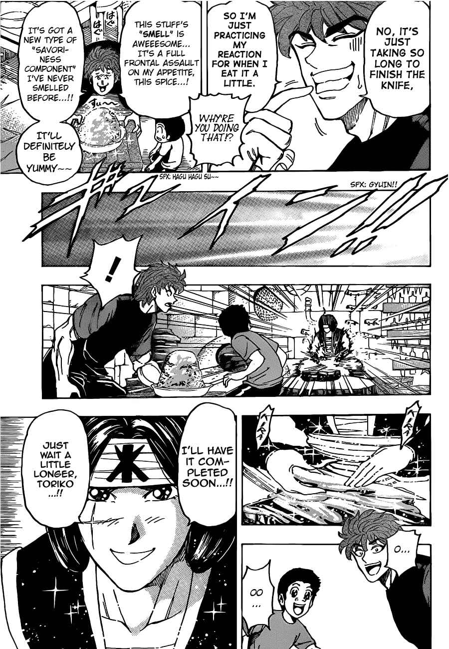 Page 11 Chapter 124 TORIKO