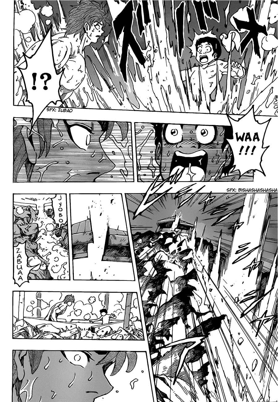 Page 14 Chapter 124 TORIKO