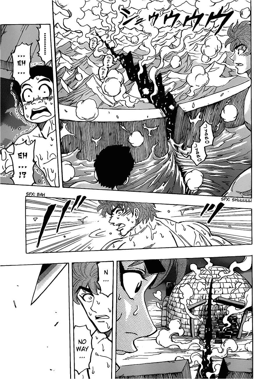 Page 15 Chapter 124 TORIKO