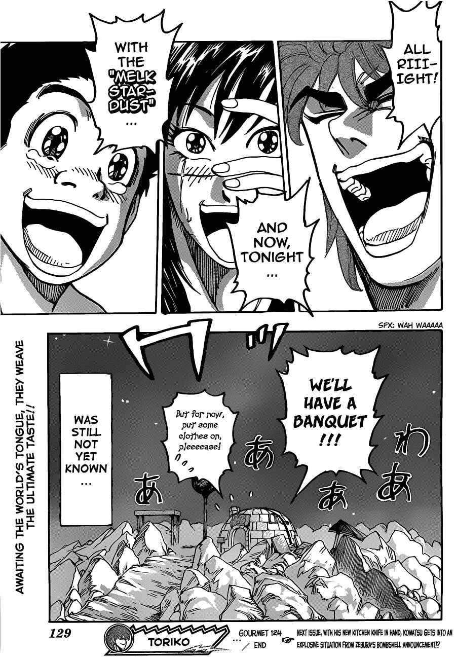 Page 19 Chapter 124 TORIKO