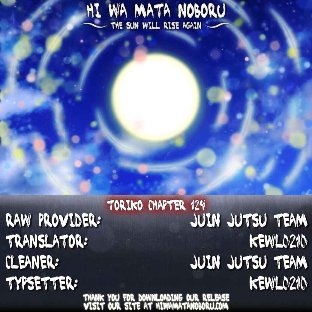 Page 20 Chapter 124 TORIKO