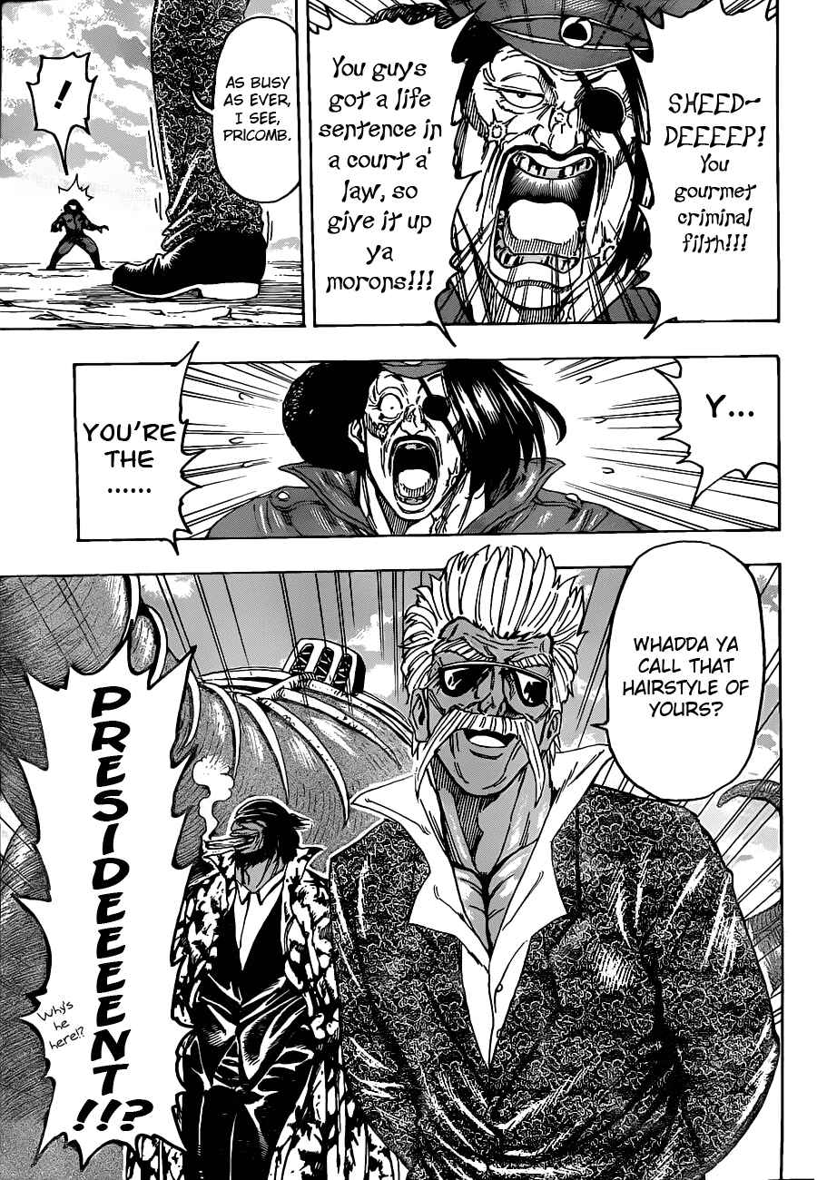 Page 5 Chapter 124 TORIKO