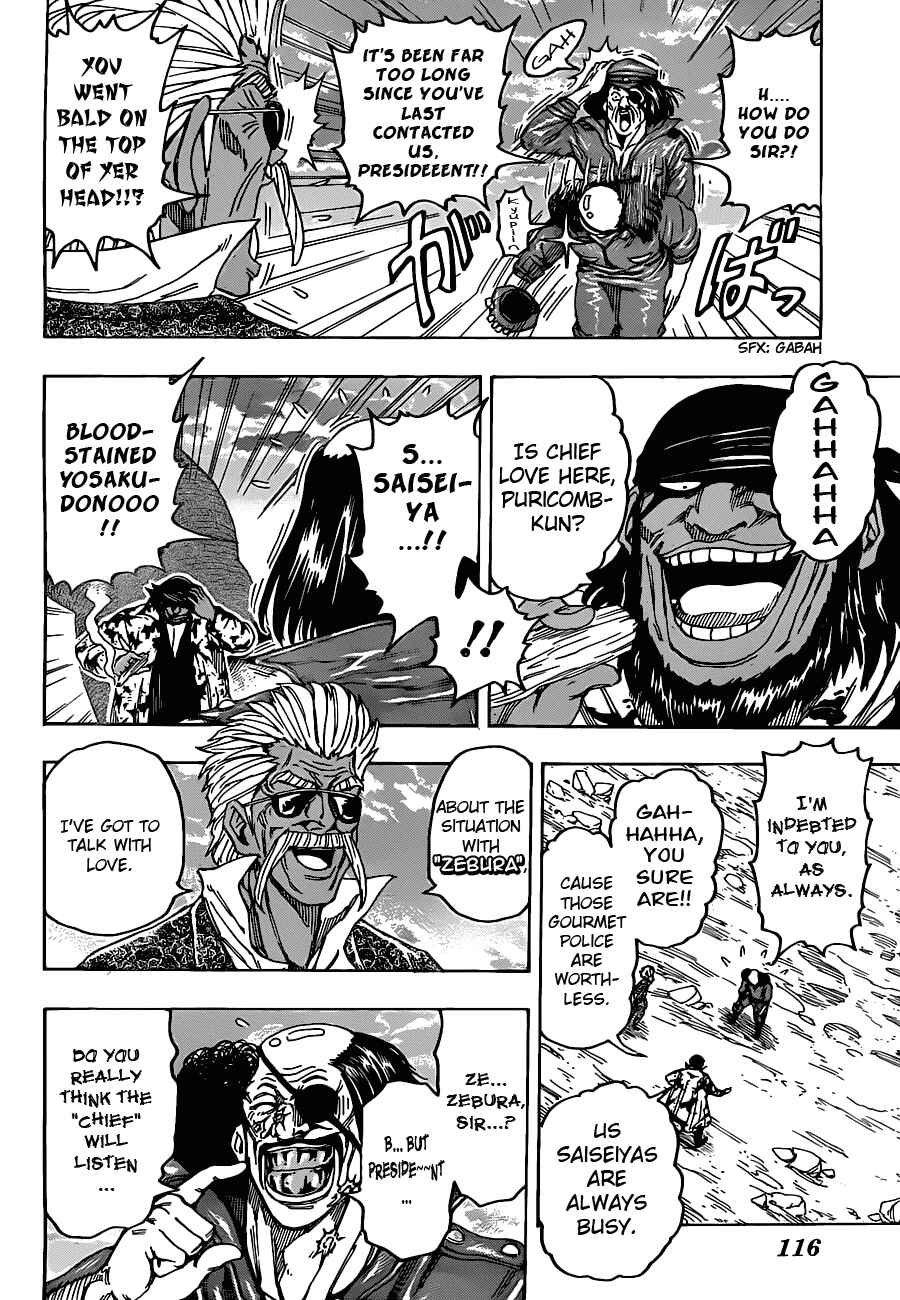 Page 6 Chapter 124 TORIKO
