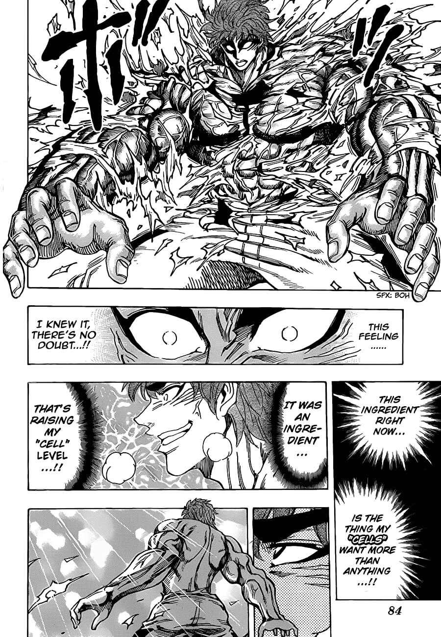 Page 10 Chapter 108 TORIKO
