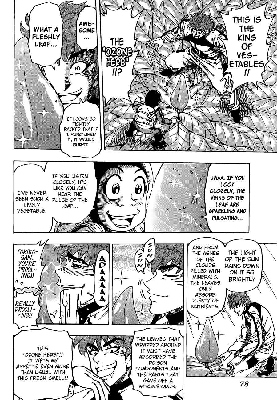 Page 4 Chapter 108 TORIKO