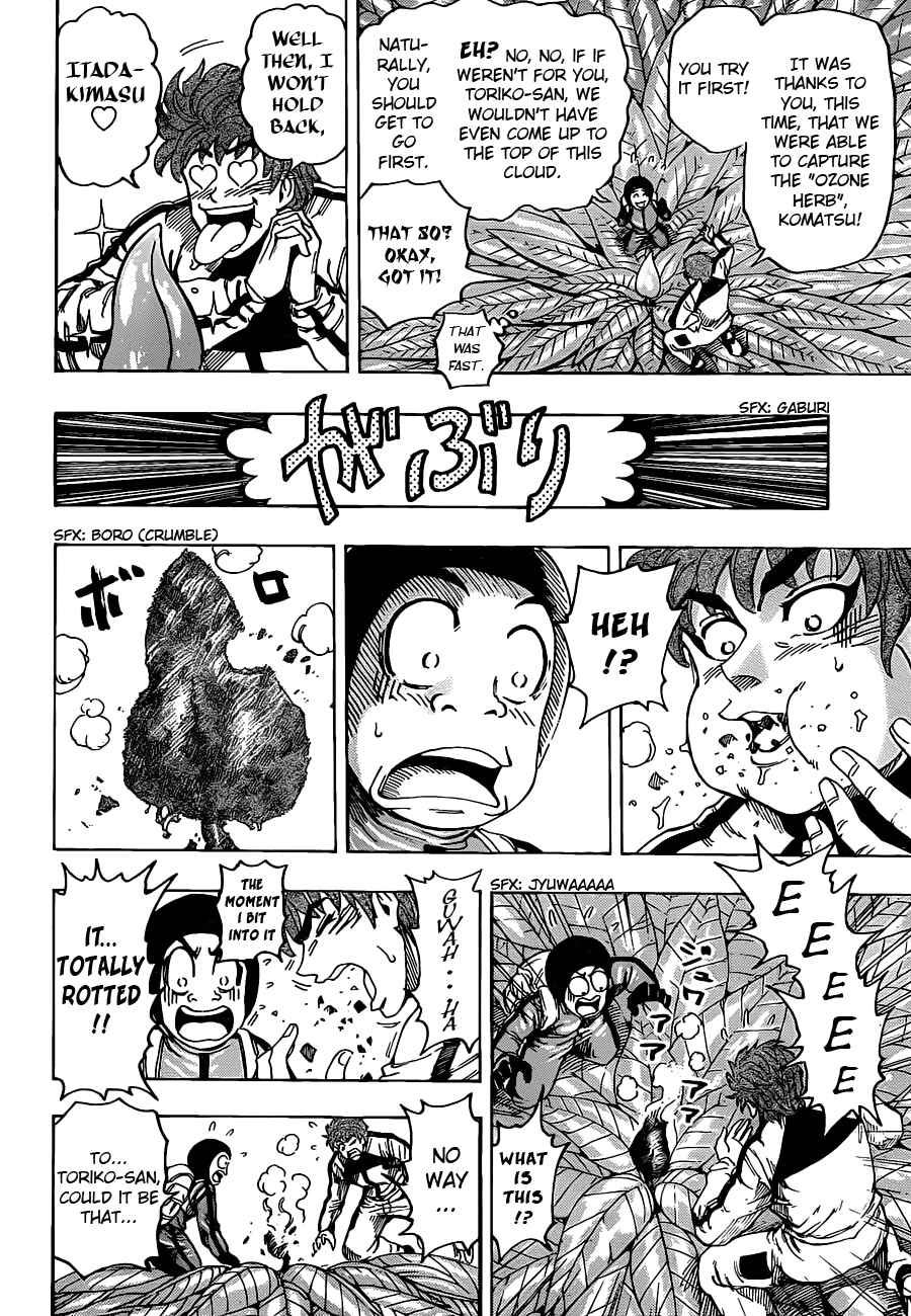 Page 6 Chapter 108 TORIKO