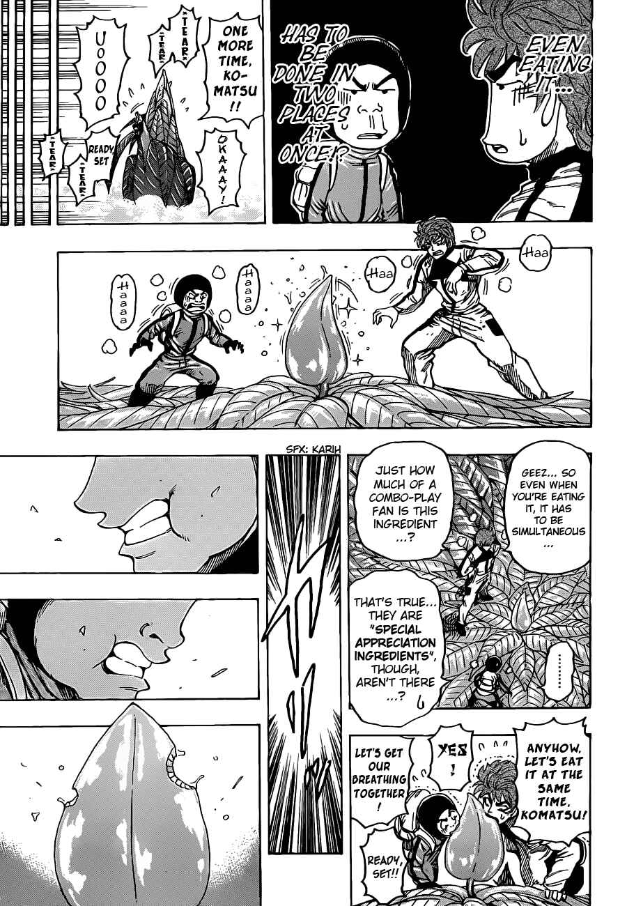 Page 7 Chapter 108 TORIKO