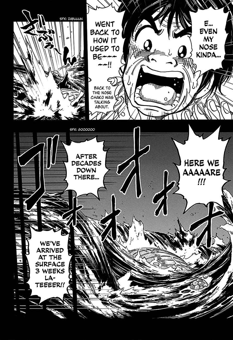 Page 14 Chapter 352 TORIKO