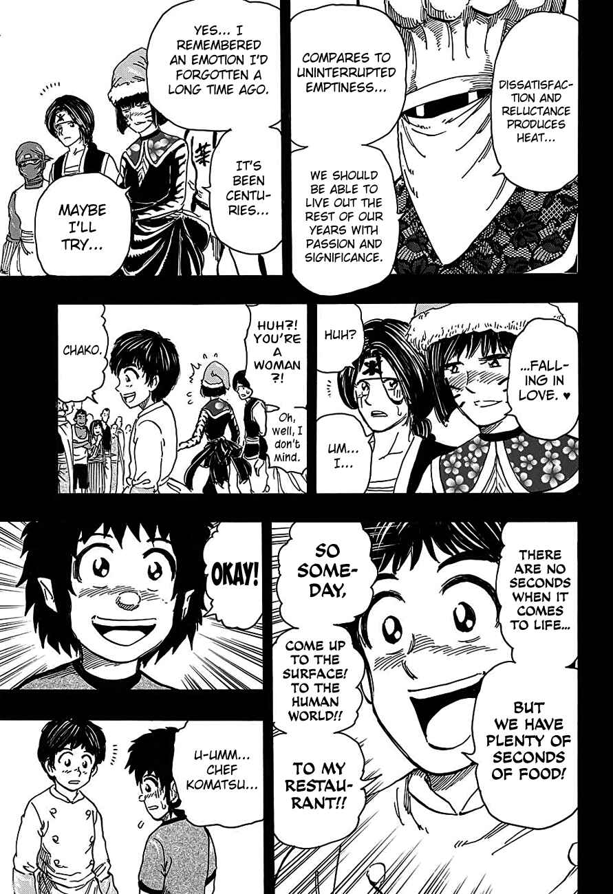 Page 3 Chapter 352 TORIKO