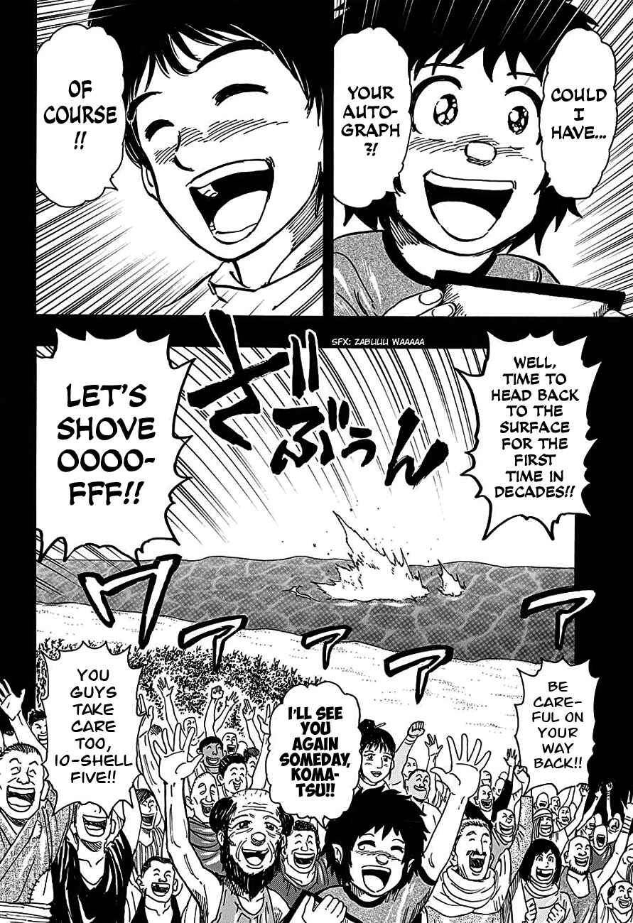 Page 4 Chapter 352 TORIKO