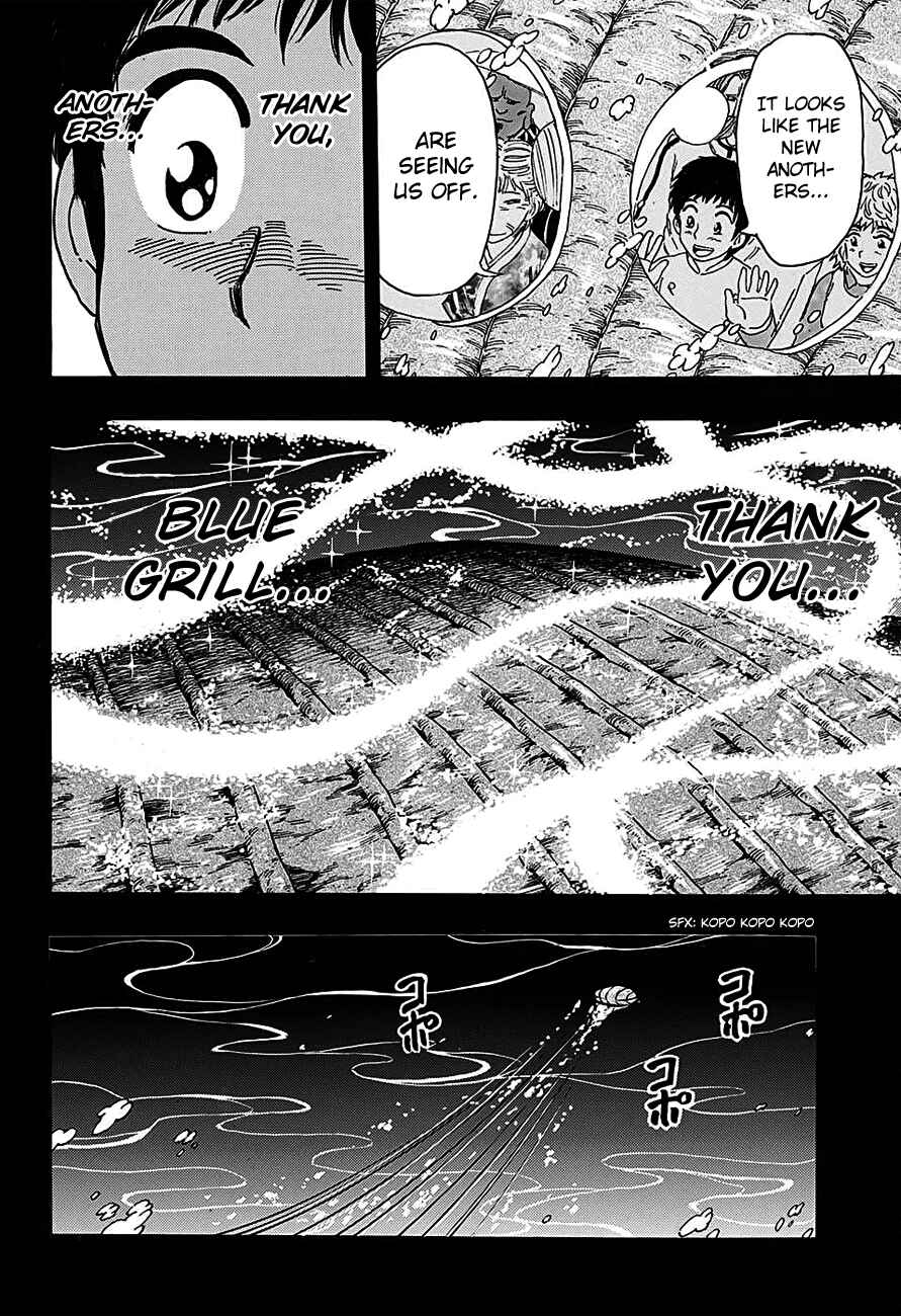 Page 6 Chapter 352 TORIKO