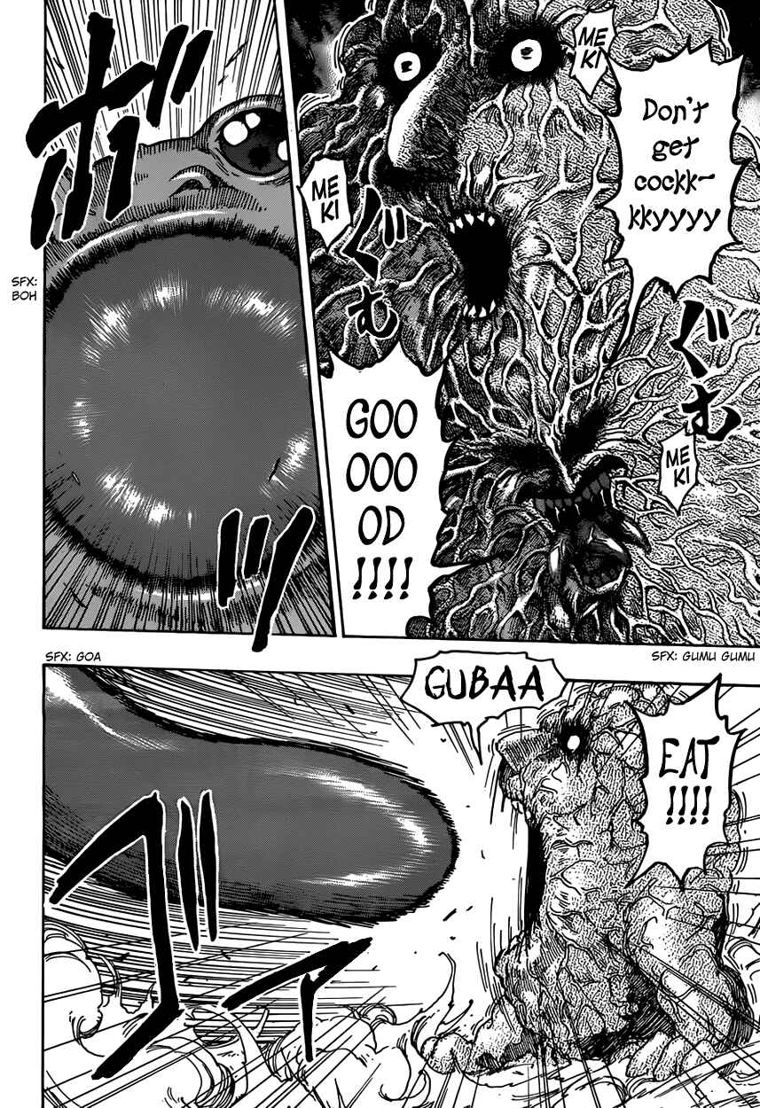 Page 12 Chapter 375 TORIKO